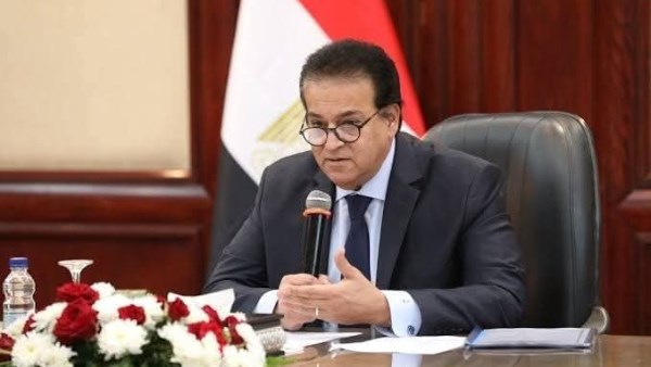 صورة أرشيفية لوزير الصحة 
