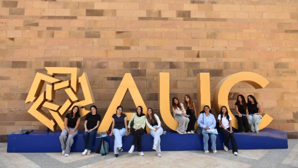 الجامعة الأمريكية بالقاهرة 