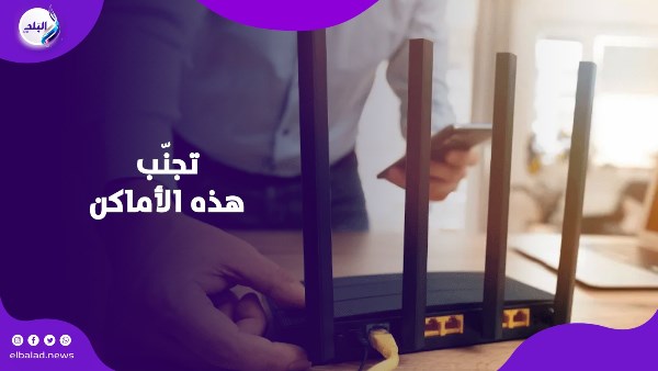 سرعه النت