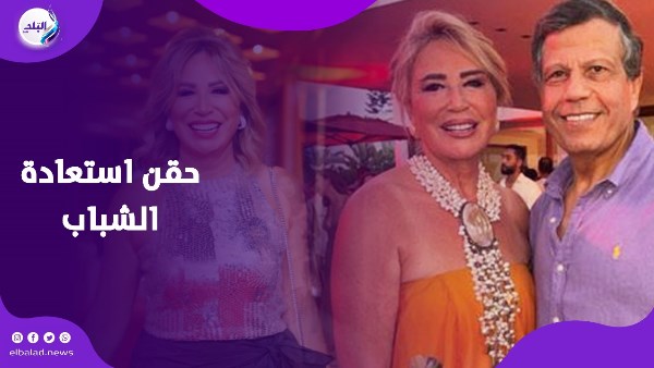 ايناس الدغيدي