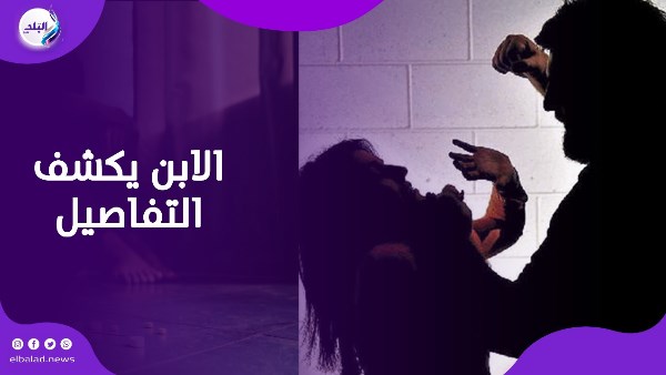 واقعة بورسعيد