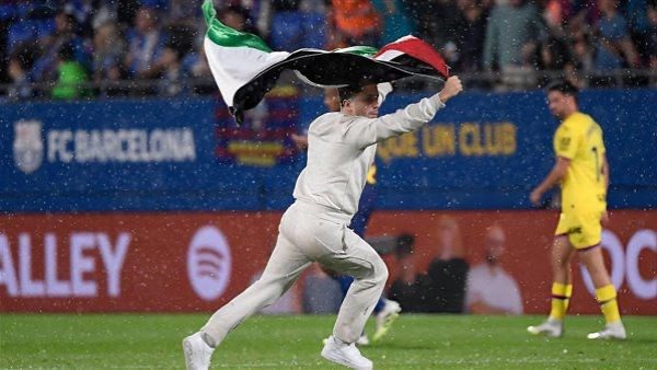 فلسطين 