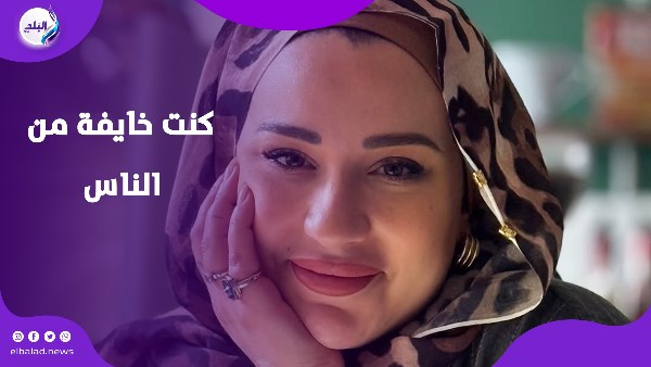 اسما شريف منير