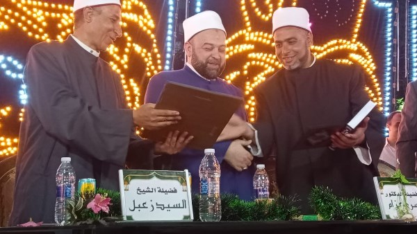 حفل توزيع جوائو