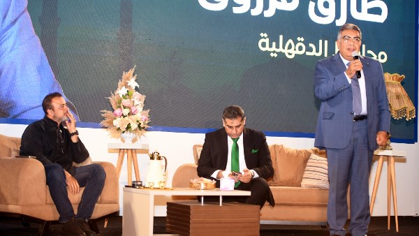 محافظ الدقهلبة