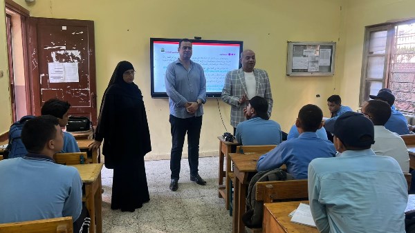 جولة تفقدية