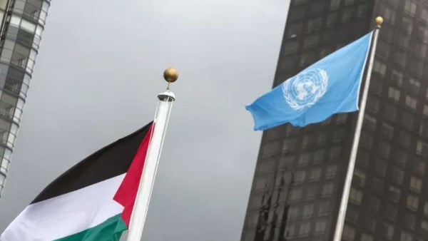 فلسطين والجمعية العامة