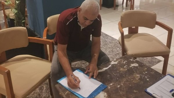 صورة موضوعية