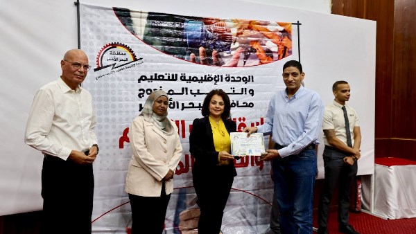 صورة موضوعية
