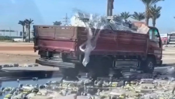صورة موضوعية