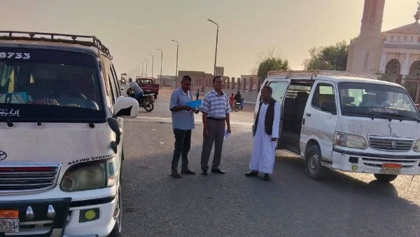 صورة موضوعية