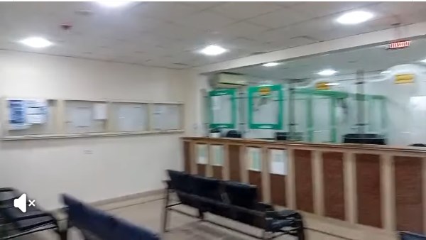 صورة موضوعية 