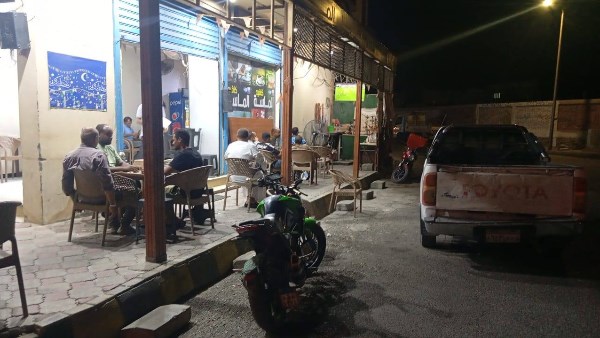 صورة موضوعية