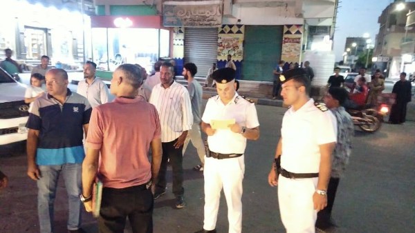 صورة ارشيفية