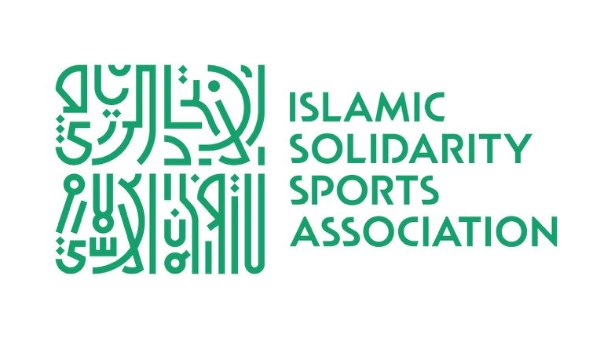 دورة ألعاب التضامن الإسلامي