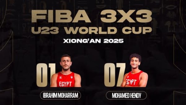 منتخب السلة 