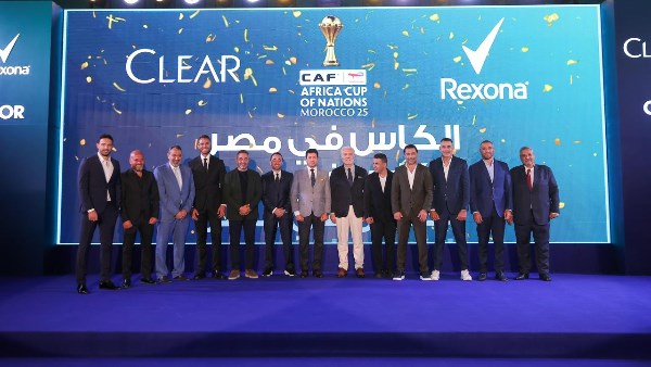 وزارة الشباب والرياضة