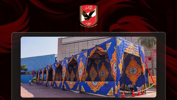 عمومية الأهلي.. عيادة طوارئ وخدمات طبية للأعضاء