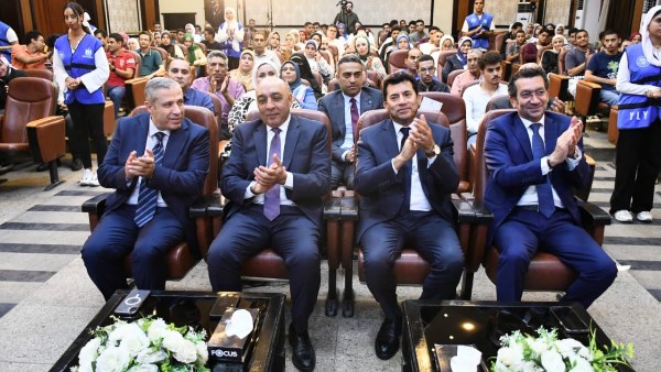 وزير الشباب والرياضة