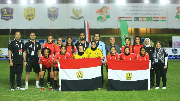 الميني فوتبول الميني فوتبول