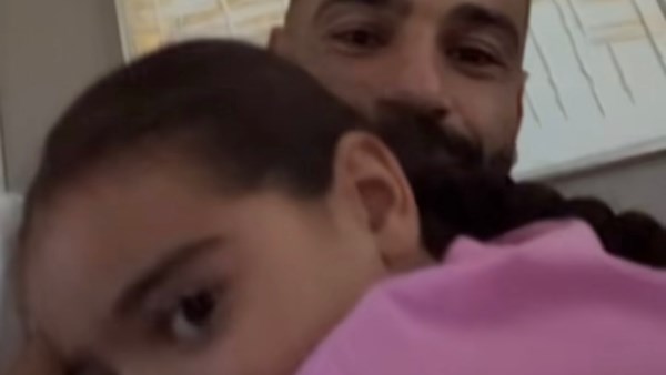 محمد صلاح وكيان ابنته