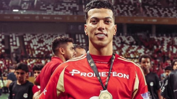 إمام عاشور