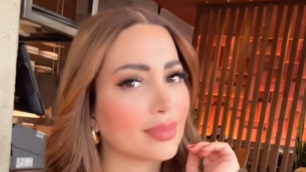 نسرين طافش