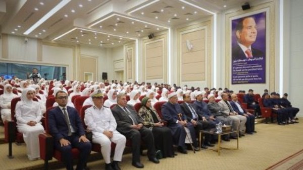 احتفالية مراكز الإصلاح