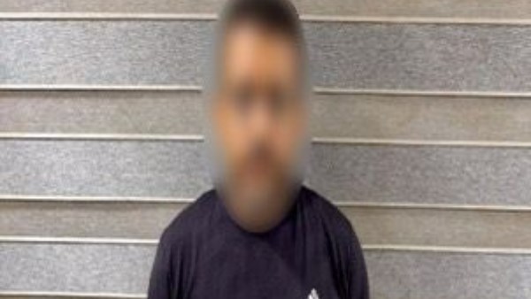 المتهم