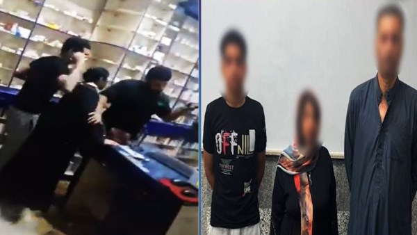 المتهمين