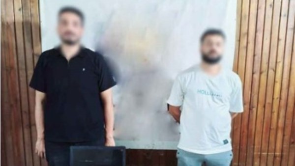 المتهمين