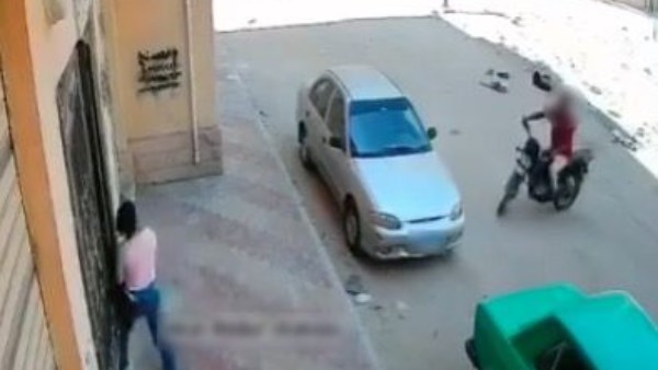 الفتاة