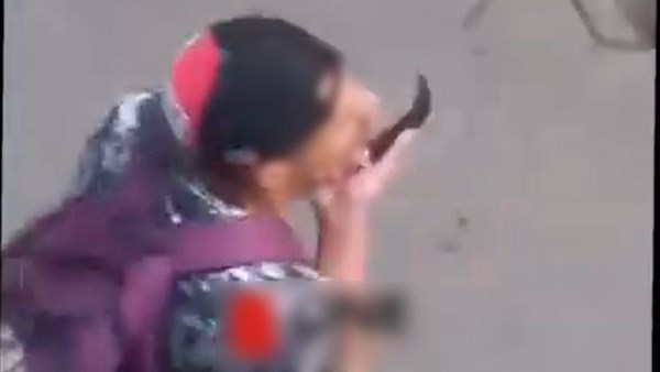 المتهم