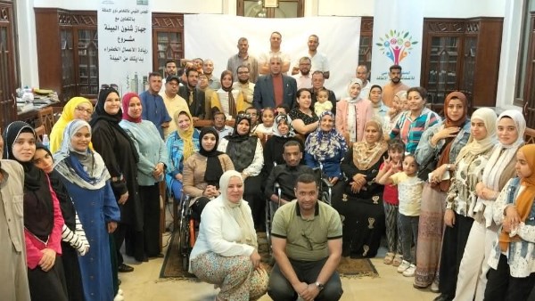 التربية البيئية لتنمية المهارات