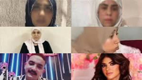 القبض على البلوجرز