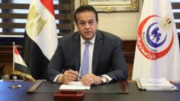 دكتور خالد عبدالغفار وزير الصحة والإسكان 
