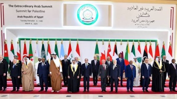 القمة العربية