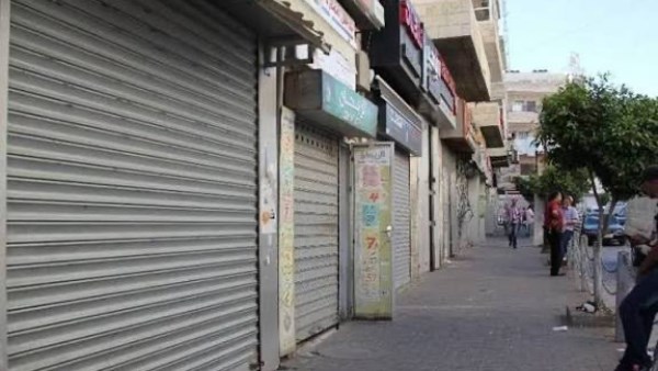 مواعيد غلق المحلات التجارية 