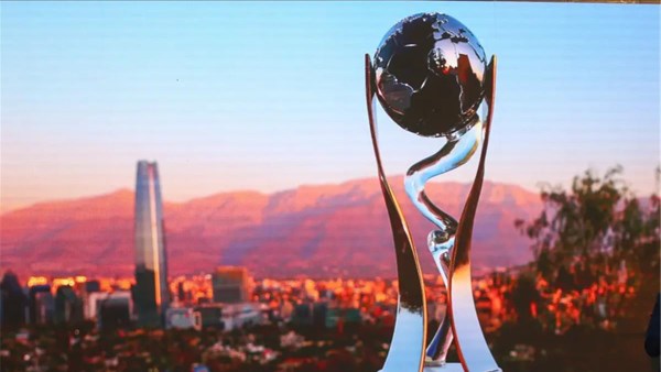كأس العالم للشباب 