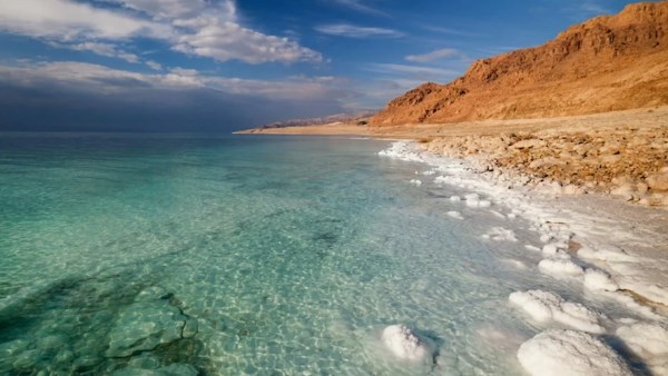 البحر الميت