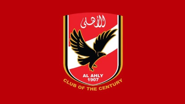النادي الأهلي 