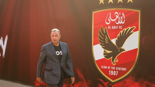 النادي الأهلي النادي الأهلي