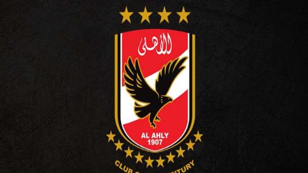 شعار الاهلي