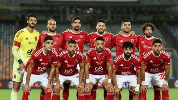 النادي الأهلي 