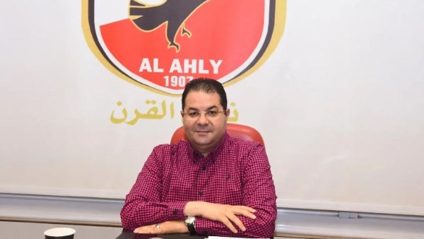 المدير التنفيذي يكشف تفاصيل الهيكلة الإدارية والمالية للعاملين بالنادي الأهلي