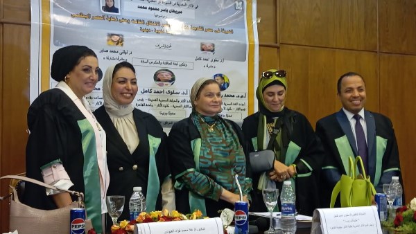رسالة 