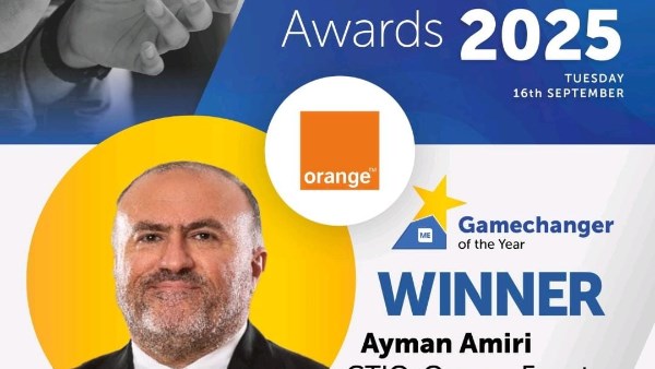 اورنج مصر 