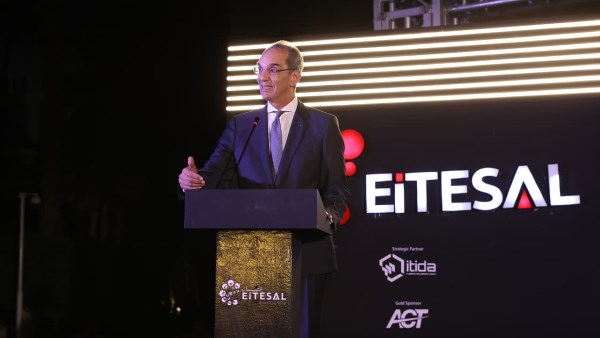 وزير الاتصالات