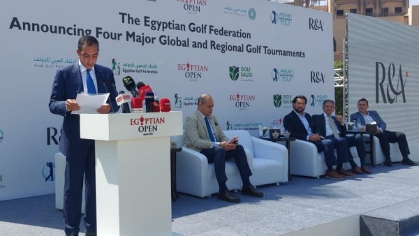 عمر هشام طلعت مصطفى 