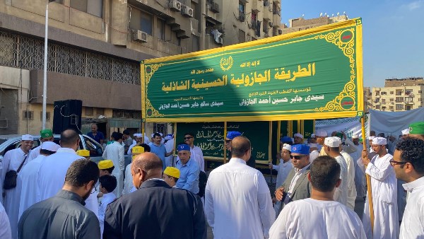 الطرق الصوفية 